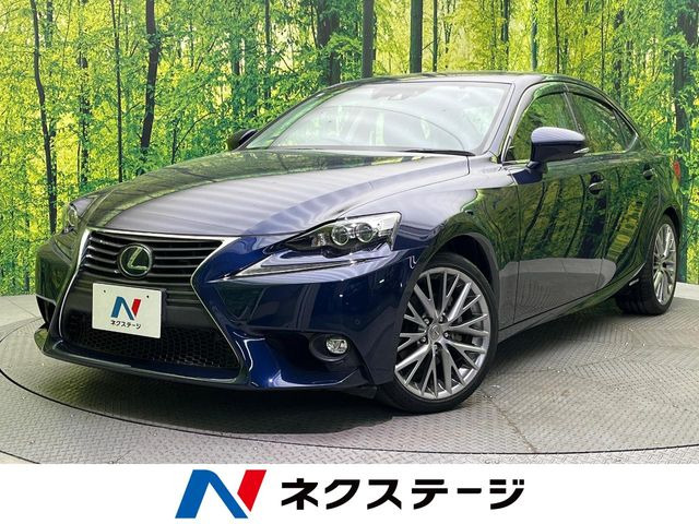 レクサス IS 