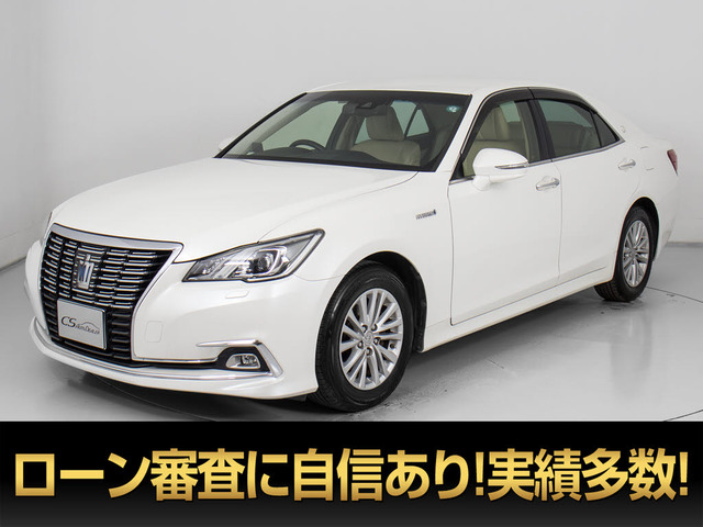 トヨタ クラウン 