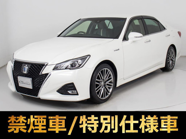 トヨタ クラウンアスリート 