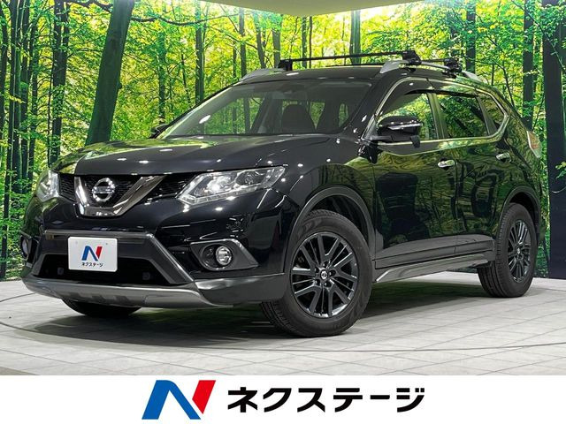 日産 エクストレイル 
