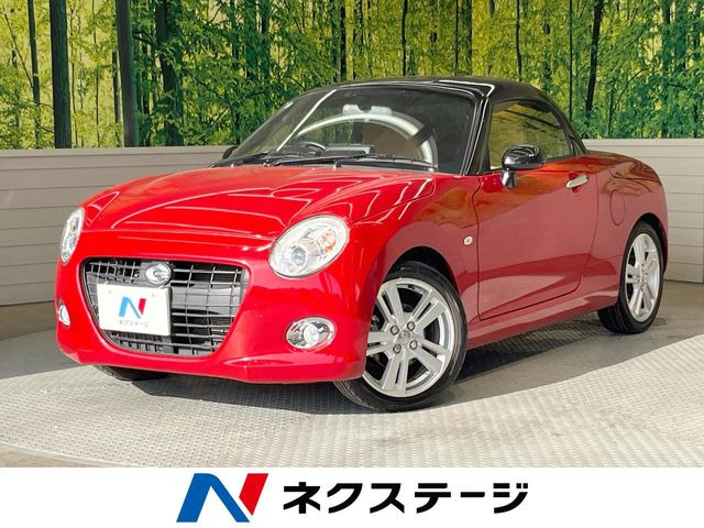 ダイハツ コペン 