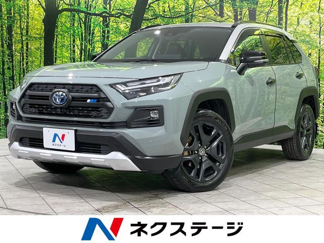 トヨタ RAV4 