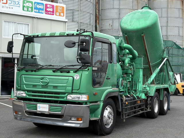 日野 プロフィア 