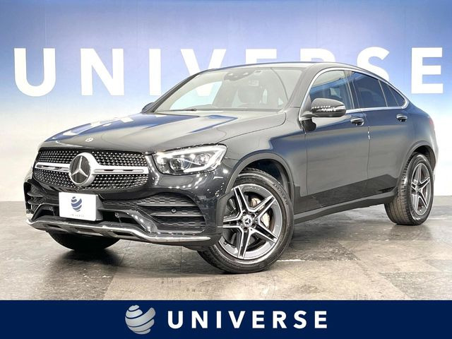 メルセデス・ベンツ GLCクーペ 