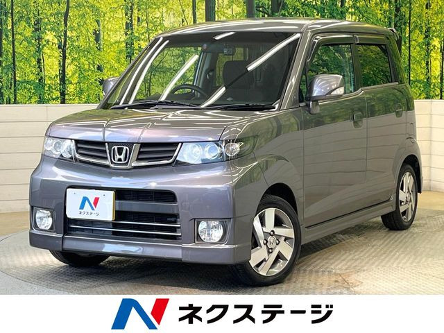 ホンダ ゼストスパーク 