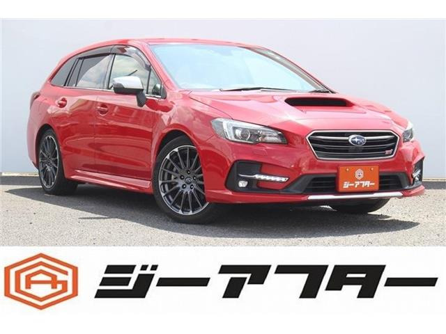 スバル レヴォーグ 