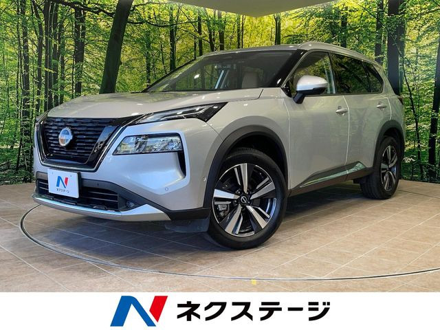 日産 エクストレイル 