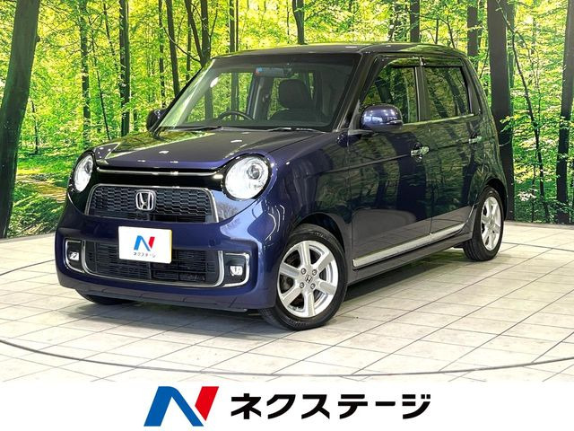 ホンダ N-ONE 