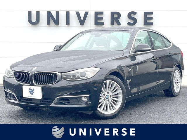 BMW 3シリーズグランツーリスモ 