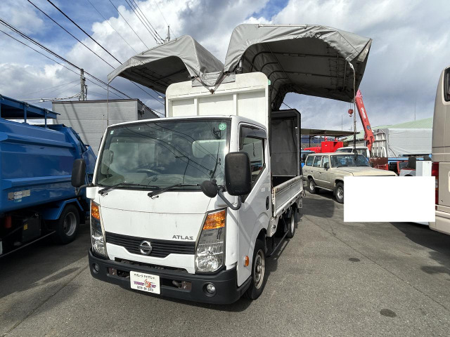 日産 アトラス 