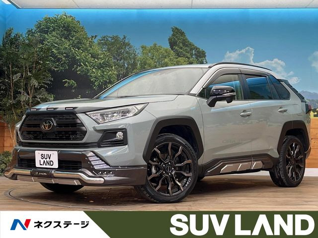 トヨタ RAV4 
