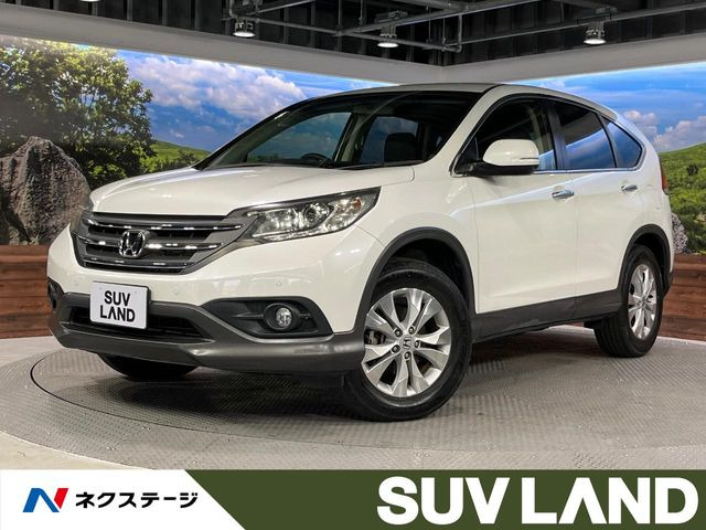 ホンダ CR-V 