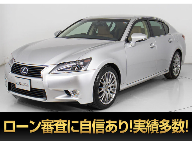 レクサス GS 