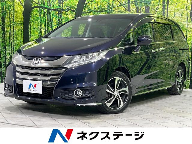 ホンダ オデッセイ 