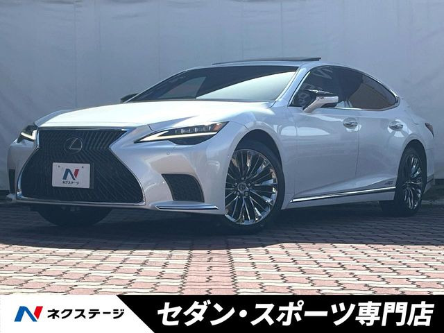 レクサス LS 
