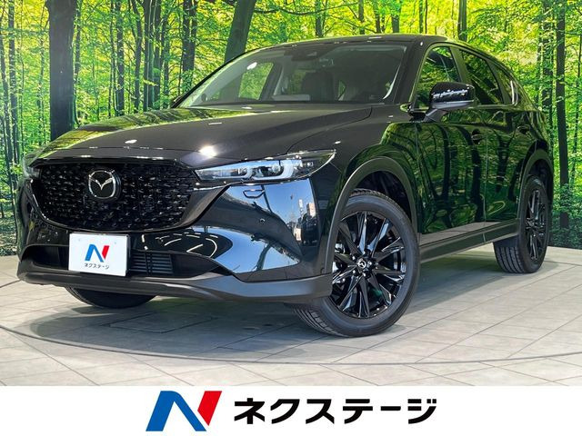 マツダ CX-5 
