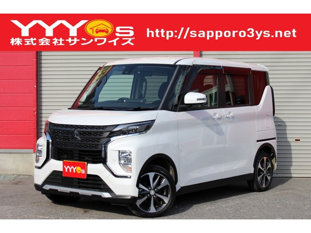 三菱 eKクロススペース 