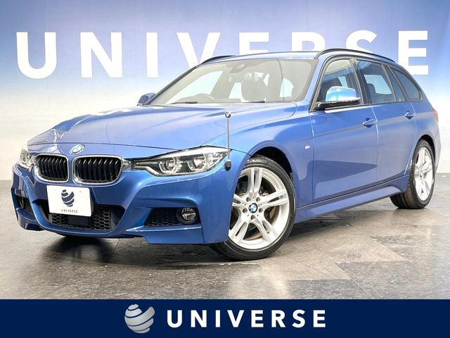 BMW 3シリーズツーリング 