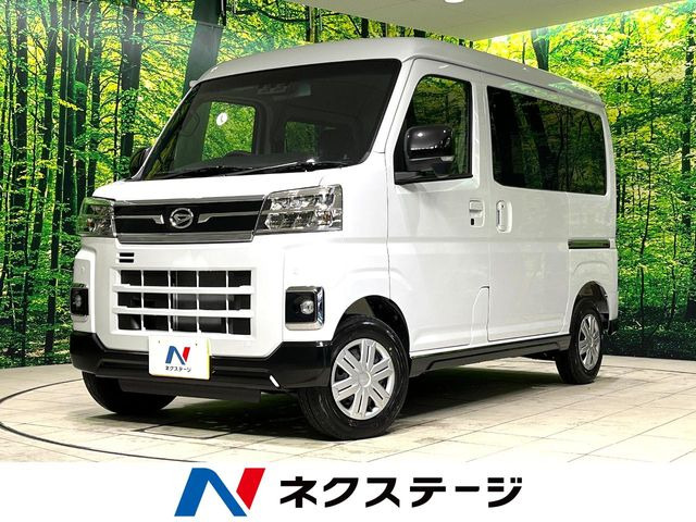 ダイハツ アトレー 