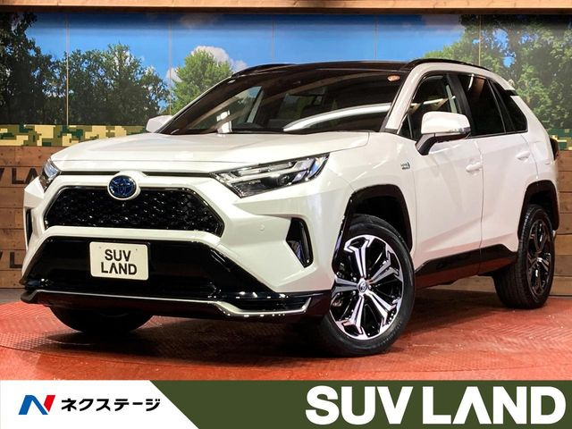 トヨタ RAV4 PHV 