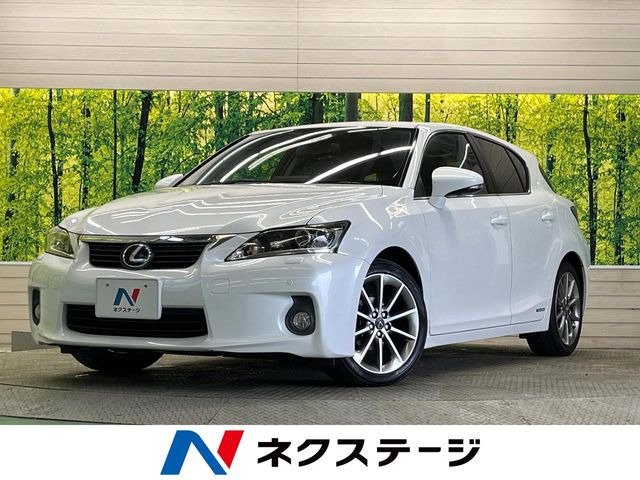 レクサス CT 