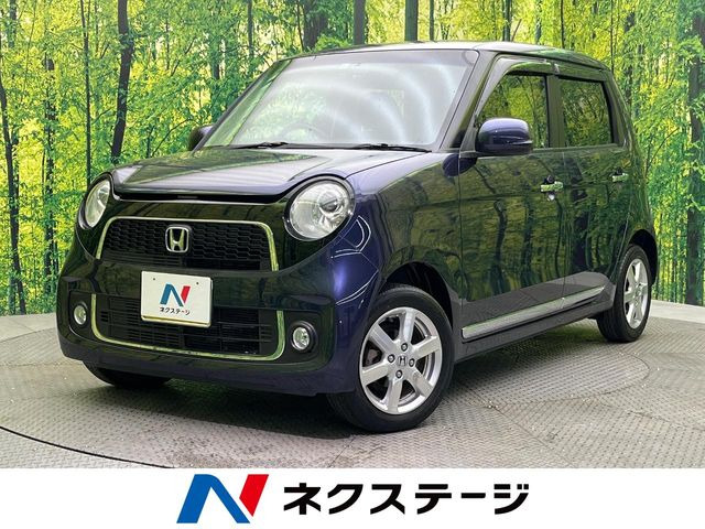 ホンダ N-ONE 