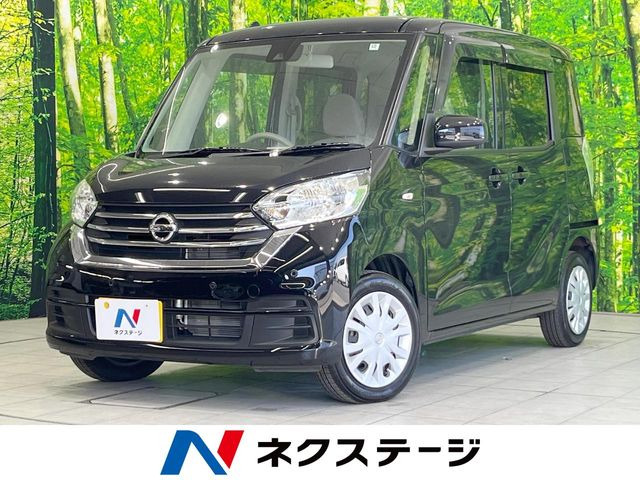 日産 デイズルークス 