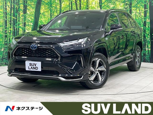 トヨタ RAV4 PHV 