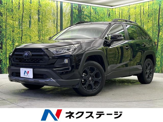 トヨタ RAV4 