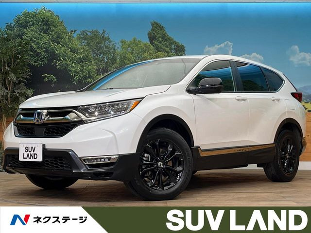 ホンダ CR-V 