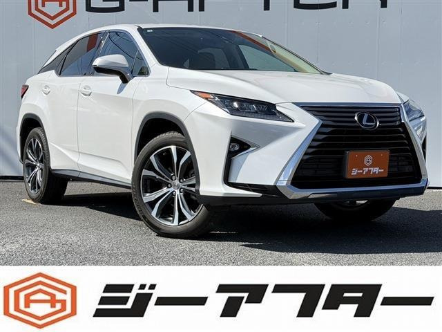 レクサス RX 