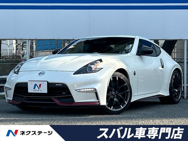 日産 フェアレディZ 