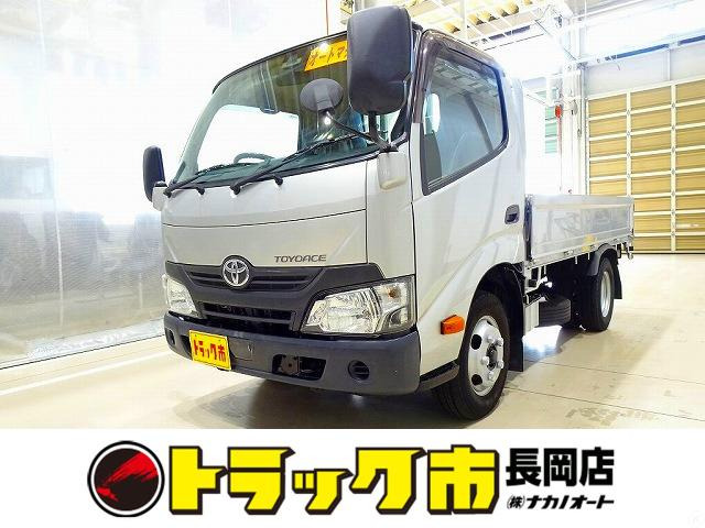 トヨタ トヨエース 