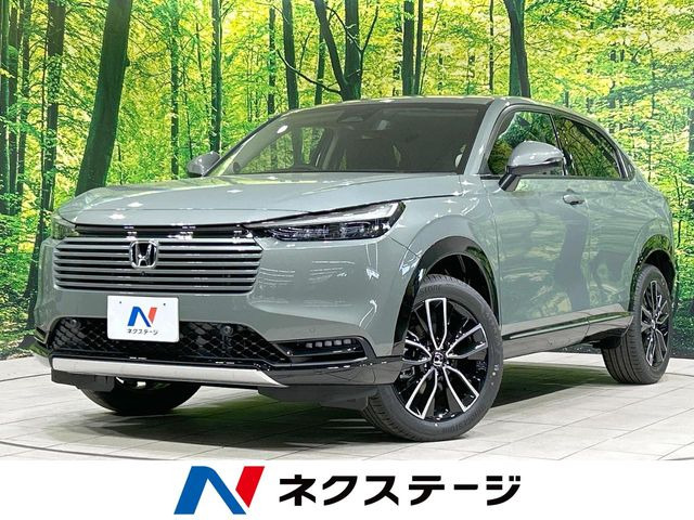 ホンダ ヴェゼル 