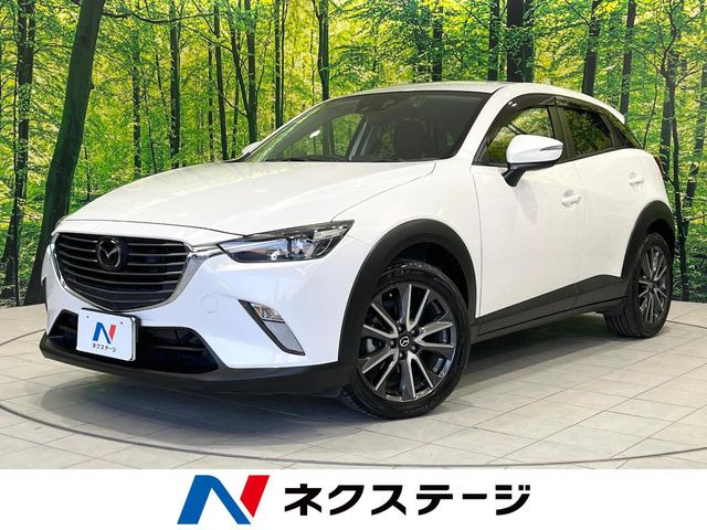 マツダ CX-3 