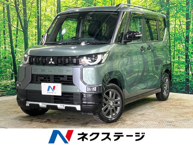 三菱 デリカミニ 