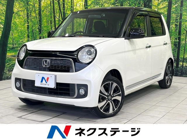 ホンダ N-ONE 