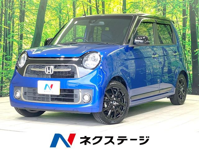 ホンダ N-ONE 