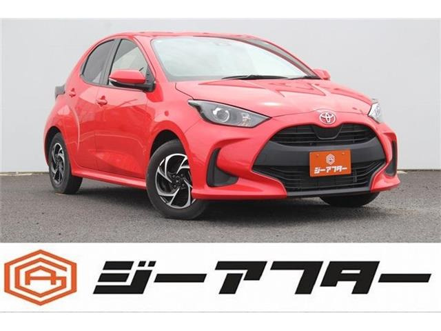 トヨタ ヤリス 