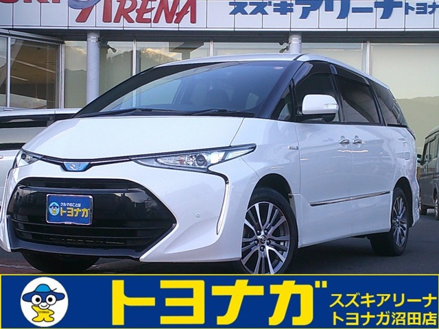 トヨタ エスティマハイブリッド 