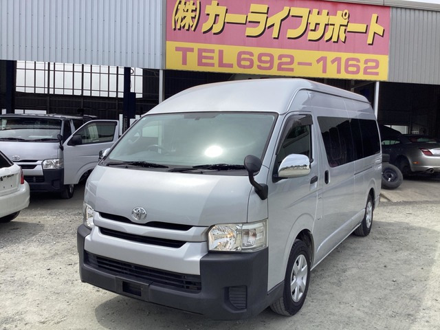 トヨタ レジアスエース 