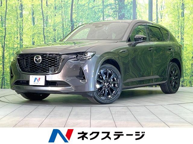 マツダ CX-60 