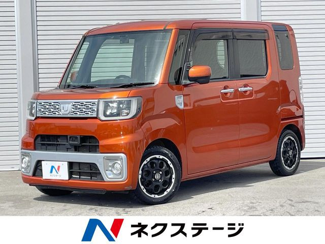 ダイハツ ウェイク 