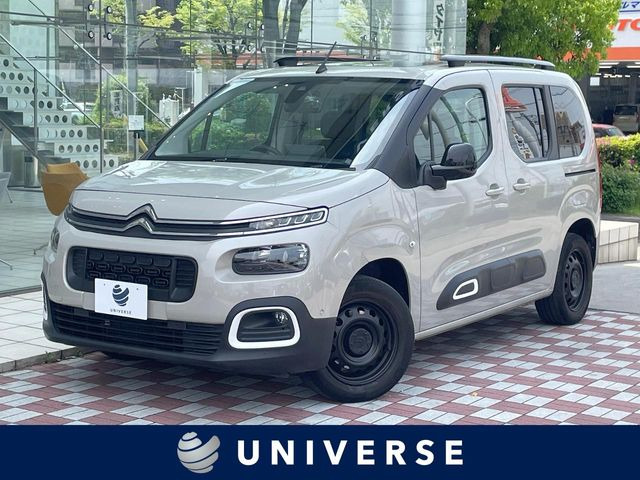 シトロエン ベルランゴ 