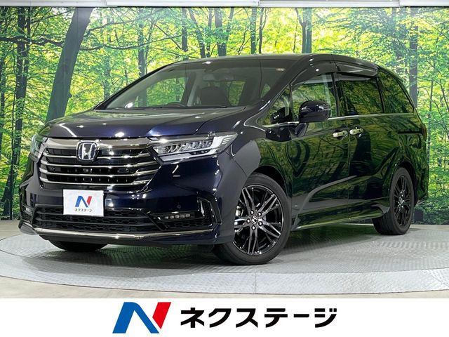ホンダ オデッセイ 