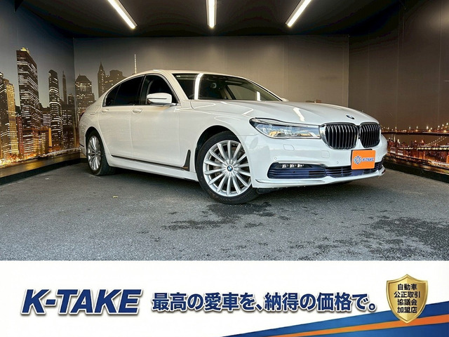 BMW 7シリーズ 