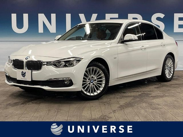 BMW 3シリーズセダン 