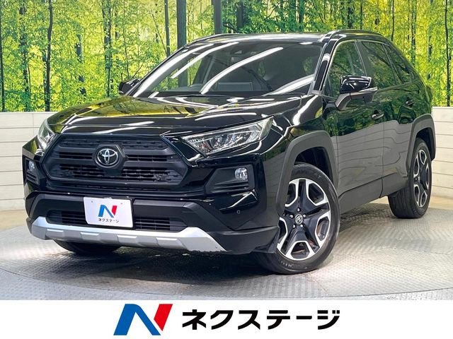 トヨタ RAV4 