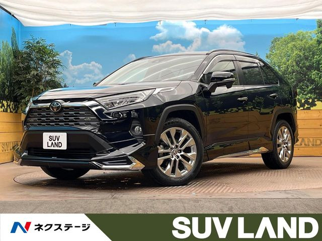 トヨタ RAV4 