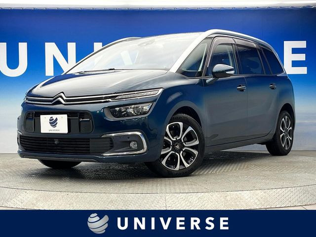 シトロエン グランドC4スペースツアラー 